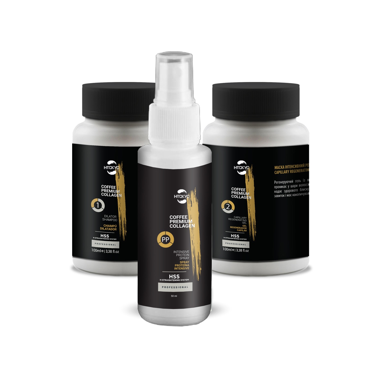 Coffee Premium Collagen набір (шампунь+колагеновий гель+протеїновий спрей) - Зображення 4