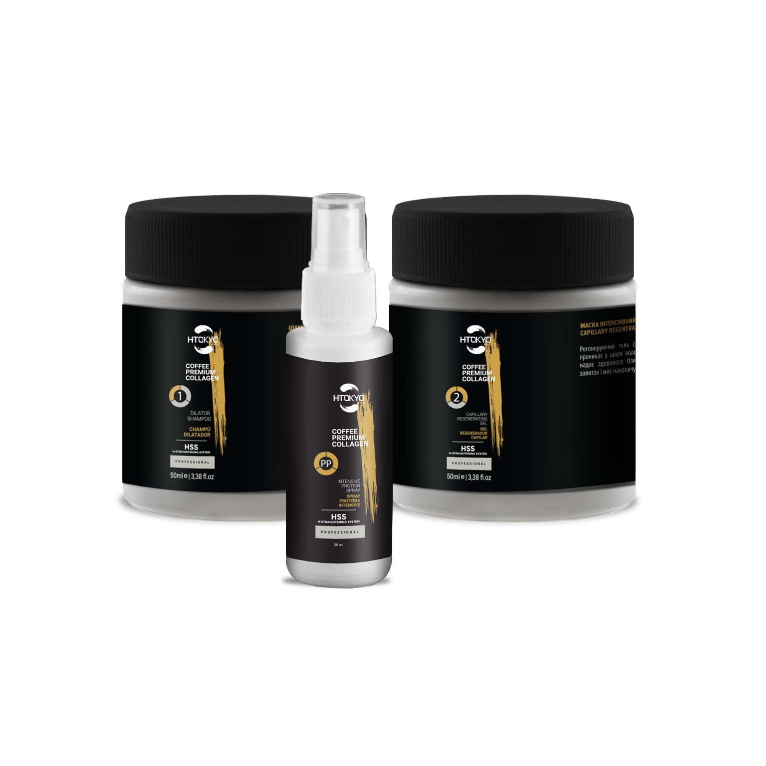 Coffee Premium Collagen набір (шампунь+колагеновий гель+протеїновий спрей) - Зображення 5