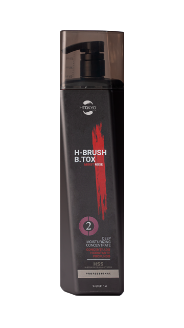 H-Brush Moist Rose Крок2 інтенсивний реконструктор