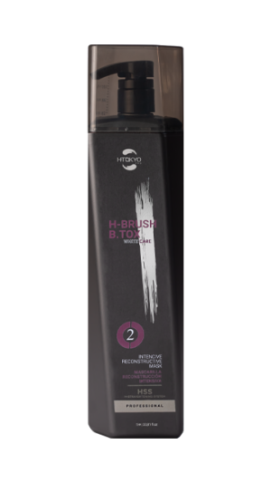 H-Brush White Care Крок2 інтенсивний реконструктор