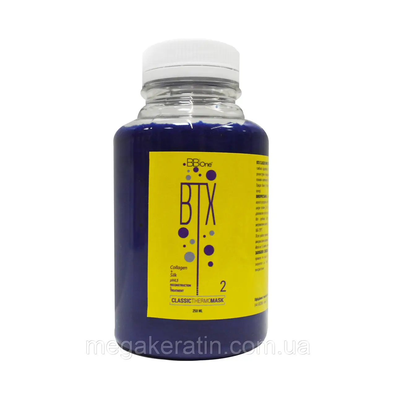 Ботокс BTX Classic Thermo Mask BB One - Зображення 4